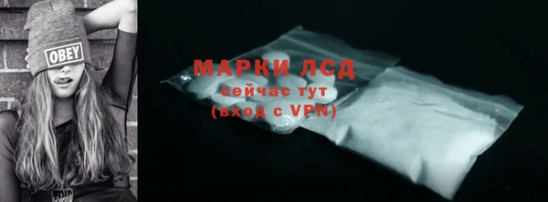 mdpv Богородицк